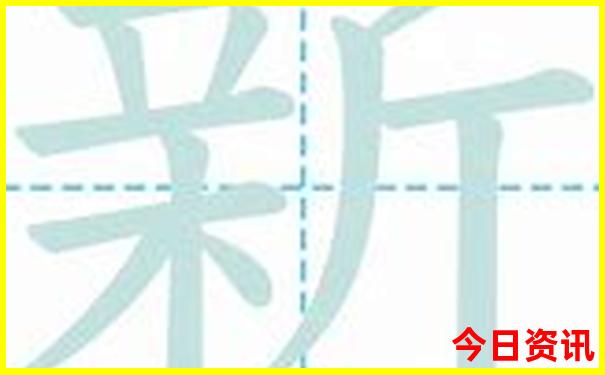 舟山三日游旅游攻略