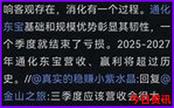 神龙架有什么好玩的地方景点推荐